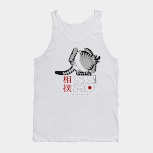 B Kliban Crazy Hawaii Sumo Cat Tank Top